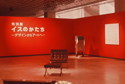 アート・デザイン・音楽 NORIYUKI TANAKA  1991 Nobuyuki Tanaka - Artists - A Lighthouse called Kanata